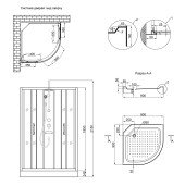Душевой бокс Lidz Majatek SB90x90.BLA.LOW.TR, стекло прозрачное 5 мм Душевой бокс Lidz Majatek SB90x90.BLA.LOW.TR, стекло прозрачное 5 мм