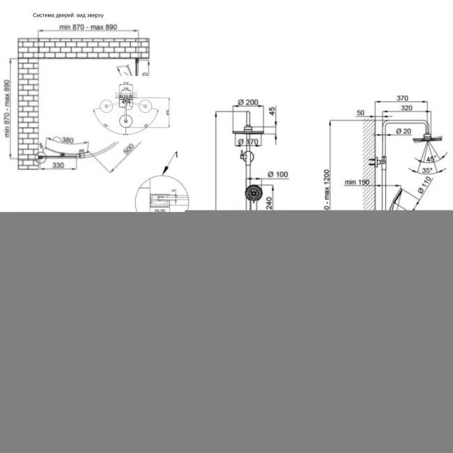Готовое решение Qtap 2: Душ. кабина полукруг., 90x90 + Душ. панель 2 Готовое решение Qtap 2: Душ. кабина полукруг., 90x90 + Душ. панель 2