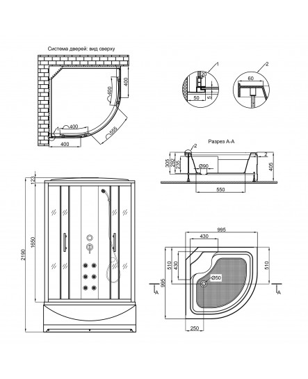 Гидромассажный бокс Lidz Majatek SBM100x100.BLA.HIGH.TR, стекло прозрачное 5 мм