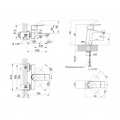 Комплект смесителей для ванны и раковины Qtap Nihonto 2в1: (QTNH3022101DCB+QTNH1022101CB)