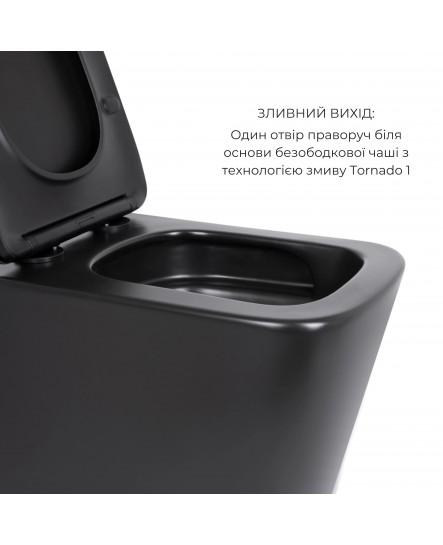 Комплект Qtap Tern Matt Black 2 в 1: унитаз подвесной  Ultra Quiet QT17332303ASMB + биде подвесное QT1755052FMB