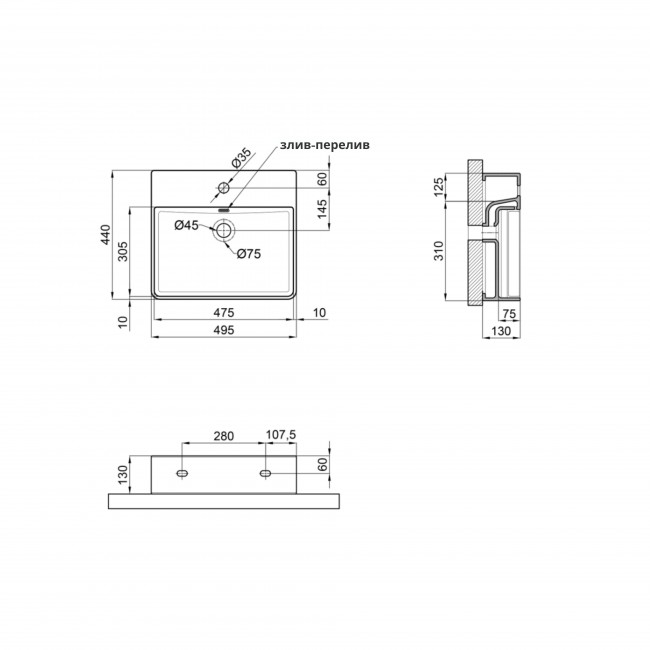 Раковина Qtap Nando LT 500х420х120 Matt black QT12112173SMBMBN