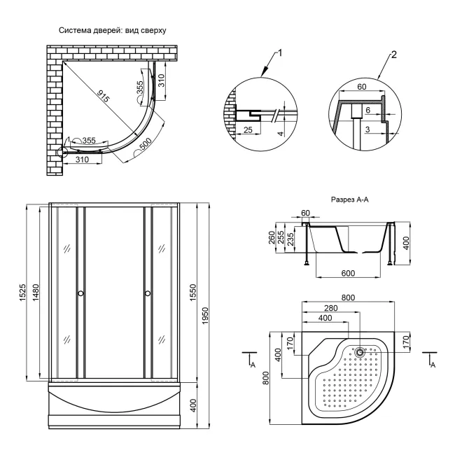 Душевая кабина Lidz Wieza SC80x80.SAT.HIGH.L, стекло Linie 4 мм 2 Душевая кабина Lidz Wieza SC80x80.SAT.HIGH.L, стекло Linie 4 мм 2