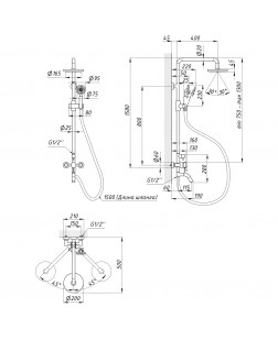 Душевая система универсальная Lidz Aria 1030 на три потребителя (с изливом) (k35) LDARI1030NKS34932 Nickel