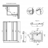 Душова кабіна Lidz Wawel SC100x80.SAT.LOW.FR, скло Frost 5 мм