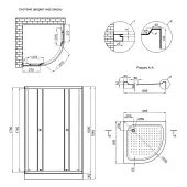 Душевая кабина Lidz Latwa SC90x90.SAT.LOW.TR, стекло прозрачное 4 мм