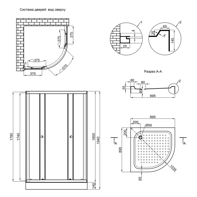 Душевая кабина Lidz Latwa SC90x90.SAT.LOW.TR, стекло прозрачное 4 мм 2 Душевая кабина Lidz Latwa SC90x90.SAT.LOW.TR, стекло прозрачное 4 мм 2