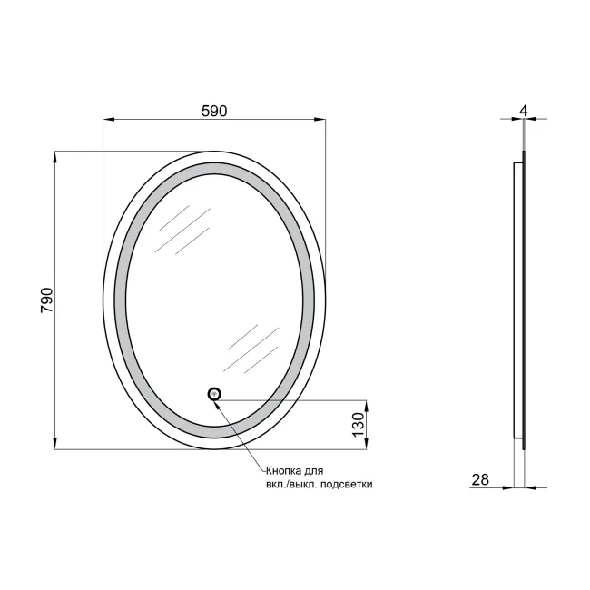 Дзеркало Qtap Mideya 600х800 (DC-A805-1) з LED-підсвічуванням QT2078A8051W 2 Дзеркало Qtap Mideya 600х800 (DC-A805-1) з LED-підсвічуванням QT2078A8051W 2