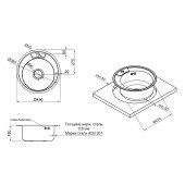 Кухонна мийка Lidz 490-A 0,8 мм Micro Decor (LIDZ490AMICDEC) Кухонна мийка Lidz 490-A 0,8 мм Micro Decor (LIDZ490AMICDEC)
