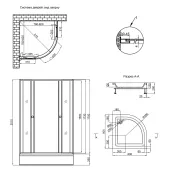 Душевая кабина Lidz Wieza SC80x80.SAT.MID.L, с поддон панелью Kupala