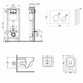 Набор Qtap инсталляция 4 в 1 с панелью смыва Nest (QT0133M425 + QT0111M11V1114W) + унитаз с сиденьем Jay QT07335176W