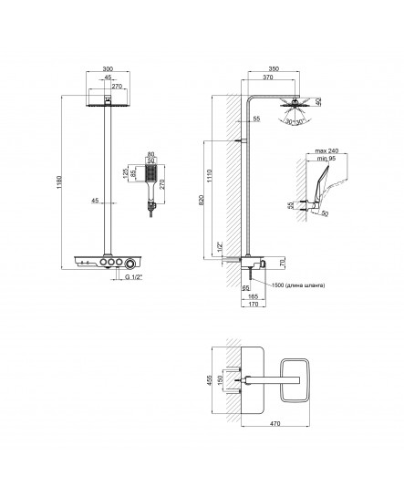 Душевая система Qtap Sloup 57T106VKNW