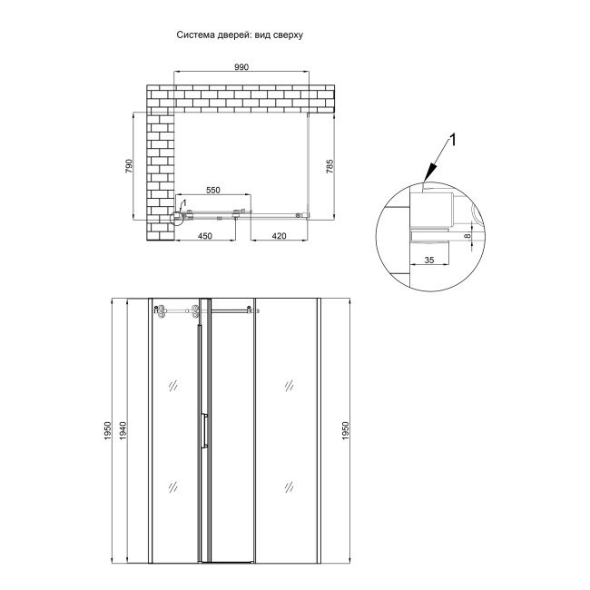 Душова кабіна Qtap Aries CRM1018RC8 100х80 см, скло Clear 8 мм без піддона 2