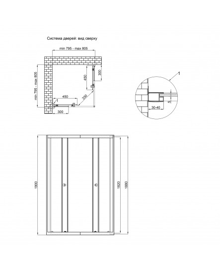 Душова кабіна Qtap Presto New CRM1088SC5 1900х800х800 мм, скло Clear, без піддона