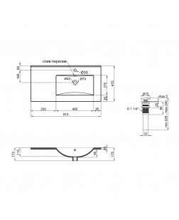 Раковина Qtap Albatross New 910x470x180 White с донным клапаном QT0111750690RW