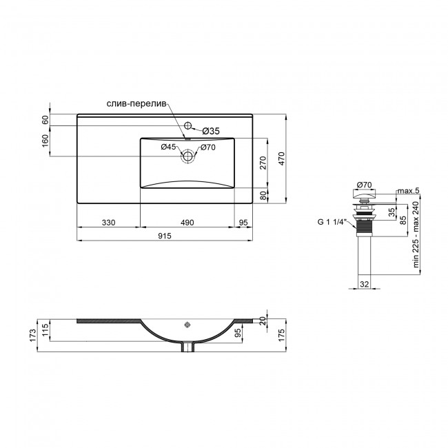 Раковина Qtap Albatross New 910x470x180 White с донным клапаном QT0111750690RW