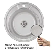 Кухонна мийка Imperial 490-A Micro Decor (IMP49008MICDEC)