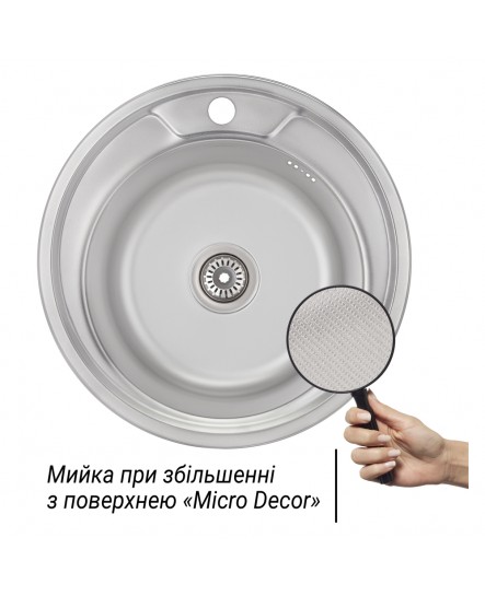 Кухонна мийка Imperial 490-A Micro Decor (IMP49008MICDEC)