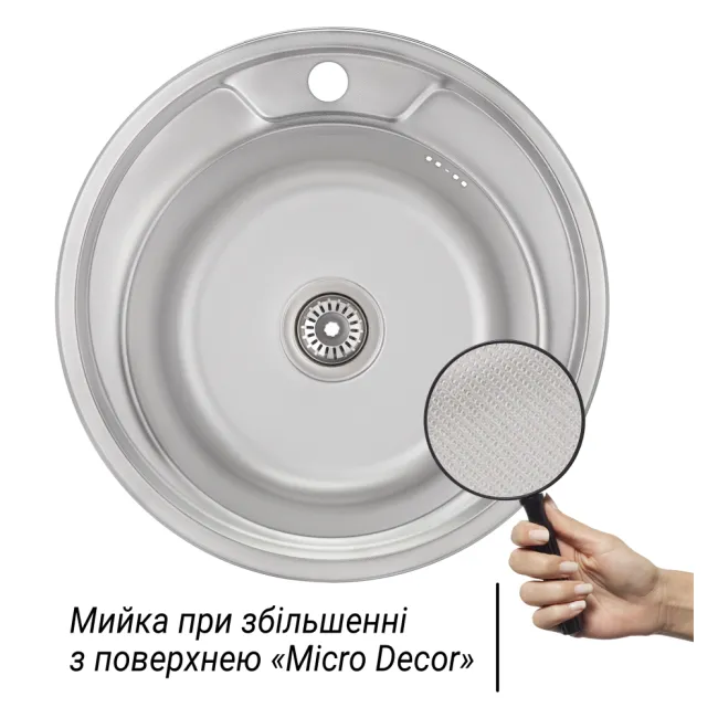 Кухонна мийка Imperial 490-A Micro Decor (IMP49008MICDEC)