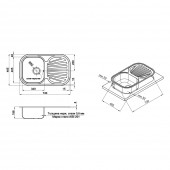 Кухонная мойка Qtap 7448  0,8 мм Micro Decor (QT7448MICDEC08)