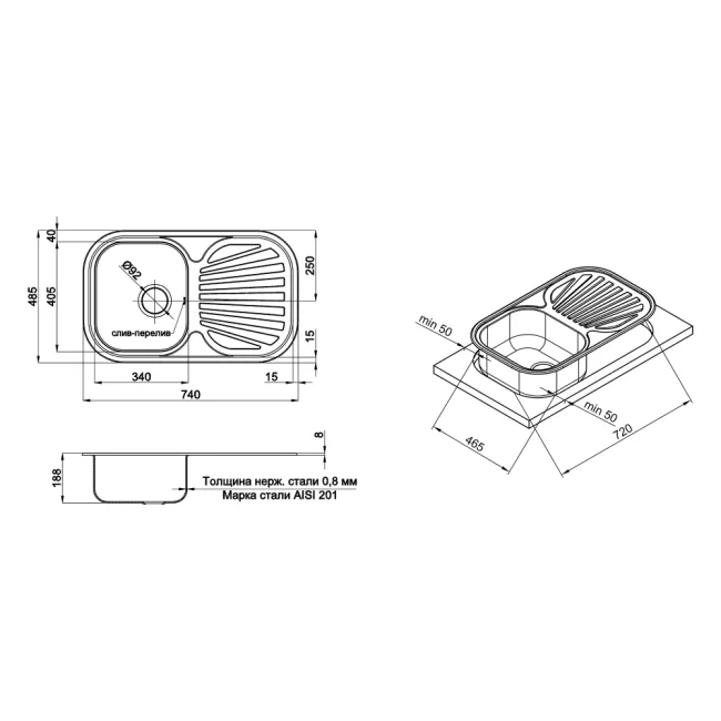 Кухонна мийка Qtap 7448 0,8 мм Micro Decor (QT7448MICDEC08) 2 Кухонна мийка Qtap 7448 0,8 мм Micro Decor (QT7448MICDEC08) 2