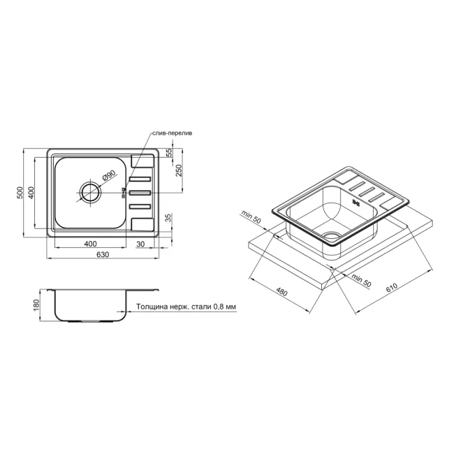 Кухонна мийка Imperial 6350 Micro Decor (IMP635008MICDEC) 2 Кухонна мийка Imperial 6350 Micro Decor (IMP635008MICDEC) 2