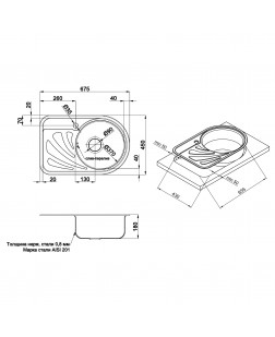 Кухонная мойка Qtap 6744R 0,8 мм Micro Decor (QT6744RMICDEC08)