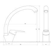 Смеситель для кухни EcoMix M-GEM-203S