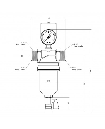 Фільтр самопромивний Icma 1 1/4" №750