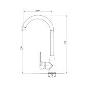 Змішувач для кухні Brinex 35C 007