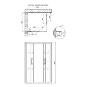 Душова кабіна Qtap Taurus WHI1099SC6 90х90 см, скло Clear 6 мм без піддона