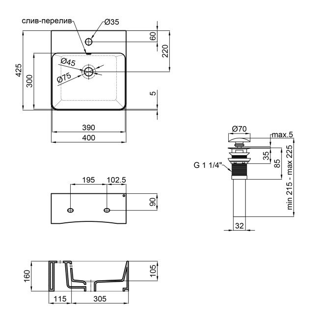 Раковина Qtap Nando B 400х420х155 White с донным клапаном QT12117040BW