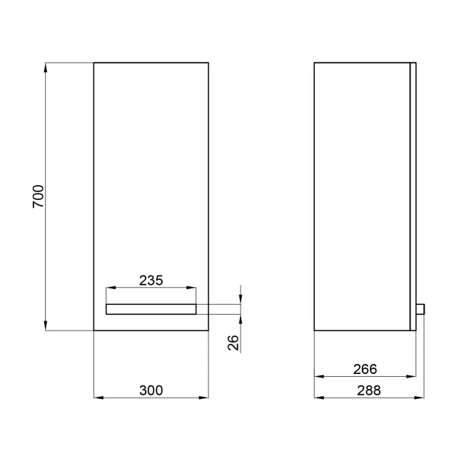 Напівпенал підвісний Qtap Taurus 300х700х300 Whitish oak QT24761PP700WO