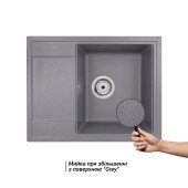 Кухонная мойка Qtap CS 6450 Grey (QT6450GRE471) Кухонная мойка Qtap CS 6450 Grey (QT6450GRE471)