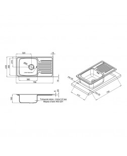 Кухонная мойка Qtap 7843 0,8 мм Micro Decor (QT7843MICDEC08)