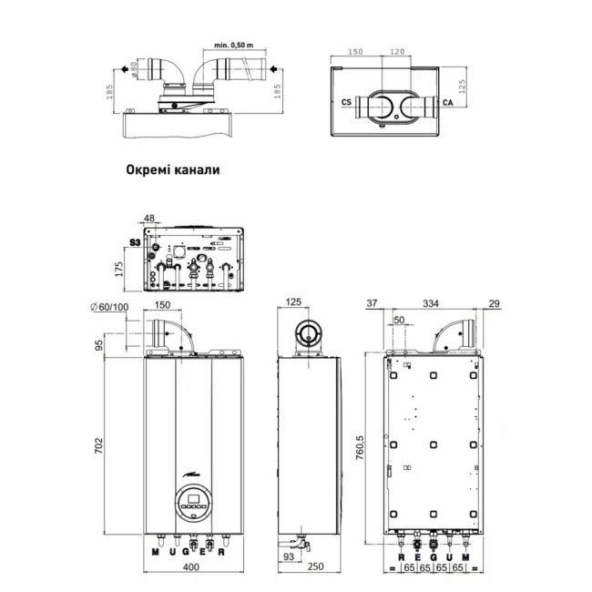Котел газовий Sime Brava Slim HE 35 ErP 32 кВт двоконтурний 2 Котел газовий Sime Brava Slim HE 35 ErP 32 кВт двоконтурний 2