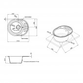 Кухонная мойка Qtap CS 6151 Coffee (QT6151COF551)