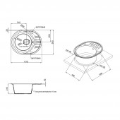 Кухонная мойка Qtap CS 6151 Black (QT6151BLA404)