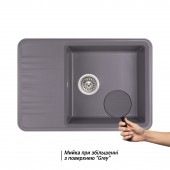 Кухонная мойка Qtap CS 7440 Grey (QT7440GRE471)