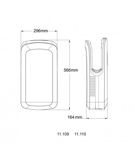 Сушарка для рук HOTEC 11.109 ABS White