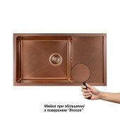 Кухонна мийка Qtap D7844BR 3.0/1.2 мм Bronze (QTD7844BRPVD12) Кухонна мийка Qtap D7844BR 3.0/1.2 мм Bronze (QTD7844BRPVD12)