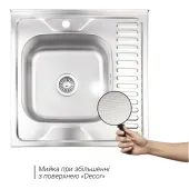 Кухонна мийка Lidz 6060-L 0,8 мм Decor (LIDZ6060LDEC08)