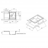 Кухонная мойка Qtap CS 7449 Coffee (QT7449COF551)