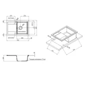 Кухонная мойка Qtap CS 7449 Coffee (QT7449COF551)
