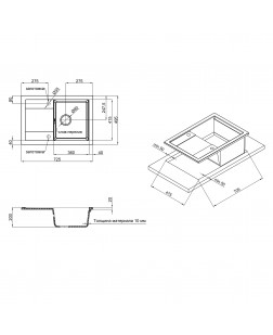 Кухонна мийка Qtap CS 7449 Coffee (QT7449COF551)