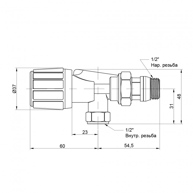 Вентиль двохкутовий Icma 1/2" №870