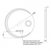 Дзеркало Qtap Mideya 600х600 (DC-F804) з LED-підсвічуванням та антизапотіванням QT2078F804W