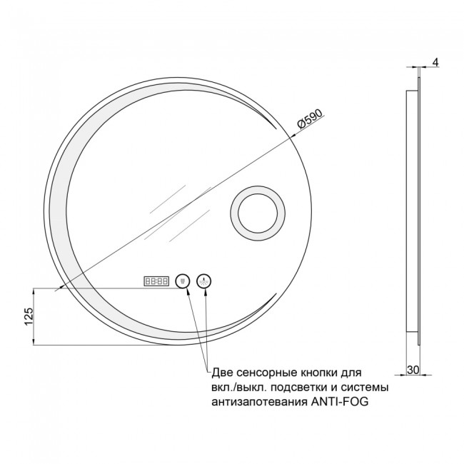 Дзеркало Qtap Mideya 600х600 (DC-F804) з LED-підсвічуванням та антизапотіванням QT2078F804W