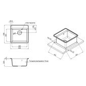 Кухонна мийка Qtap CS 5151 Beige (QTCS5151BEI)