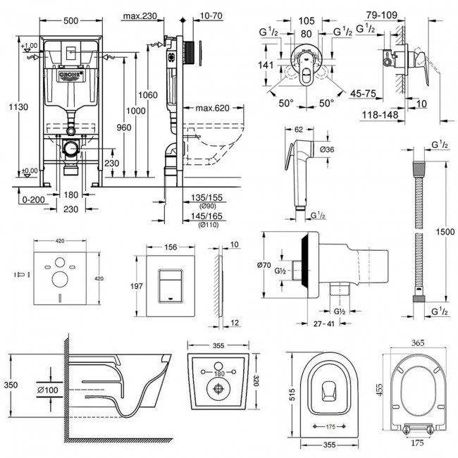 Комплект инсталляция Grohe Rapid SL 38772001 + унитаз с сиденьем Qtap Swan QT16335178W + набор для гигиенического душа со смесителем Grohe BauLoop 111042